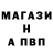 Кетамин VHQ MackyCs