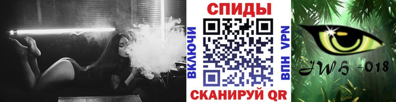 БУТИРАТ оксибутират  как найти закладки  kraken рабочий сайт  Кукмор 