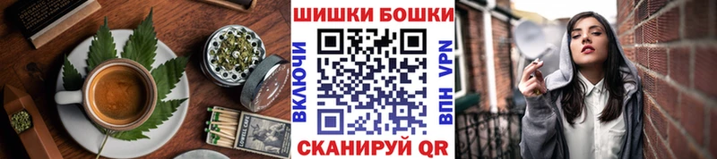 как найти   Кукмор  Cannafood марихуана 