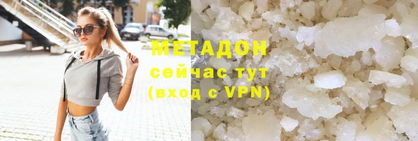 ешки Нефтекумск