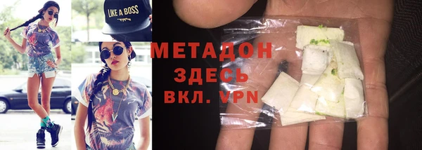 хмурый Верея