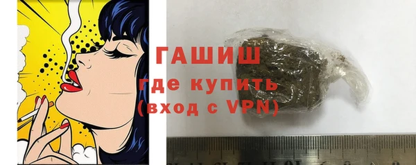 дмт Нея