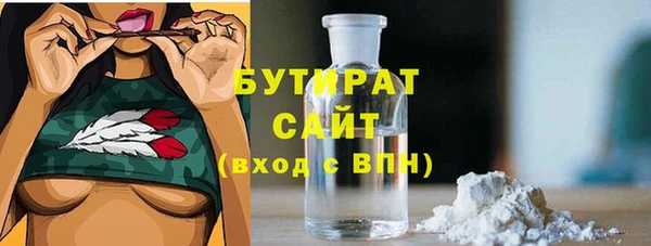 дмт Нея