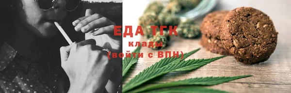 прущая мука Гусев