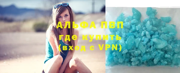 ешки Нефтекумск