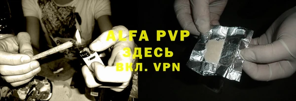 прущая мука Гусев