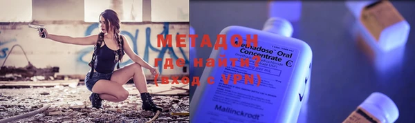 прущая мука Гусев