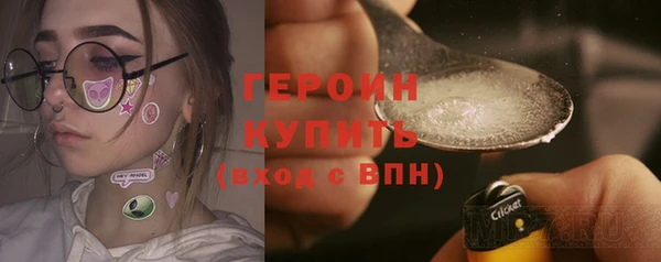 дмт Нея