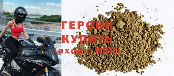 прущая мука Гусев