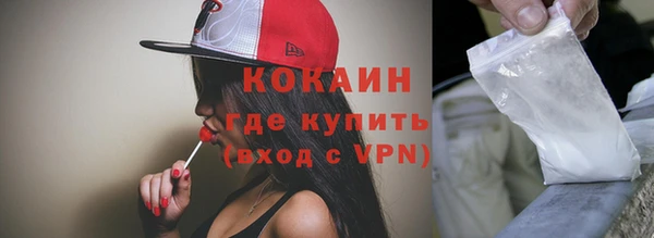 дмт Нея