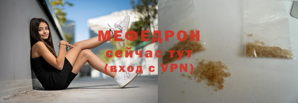 дмт Нея