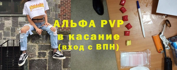 скорость Нефтегорск