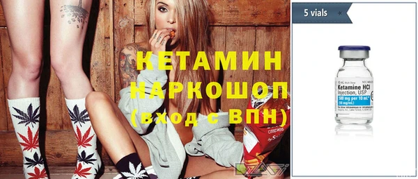 каннабис Гусь-Хрустальный