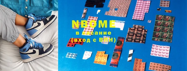 ешки Нефтекумск