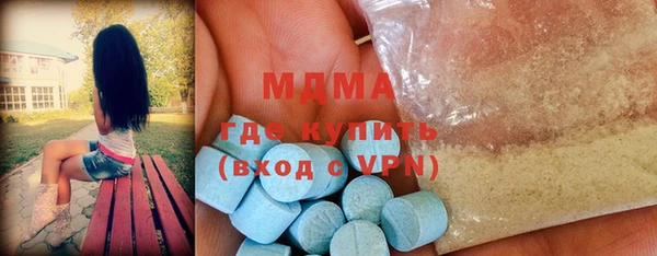 скорость Нефтегорск