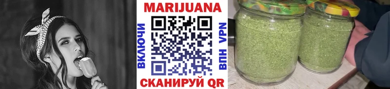 наркошоп  Кукмор  Шишки марихуана марихуана 